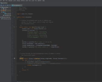 Screenshot of part of the code from the program.